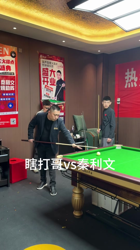 精神领袖