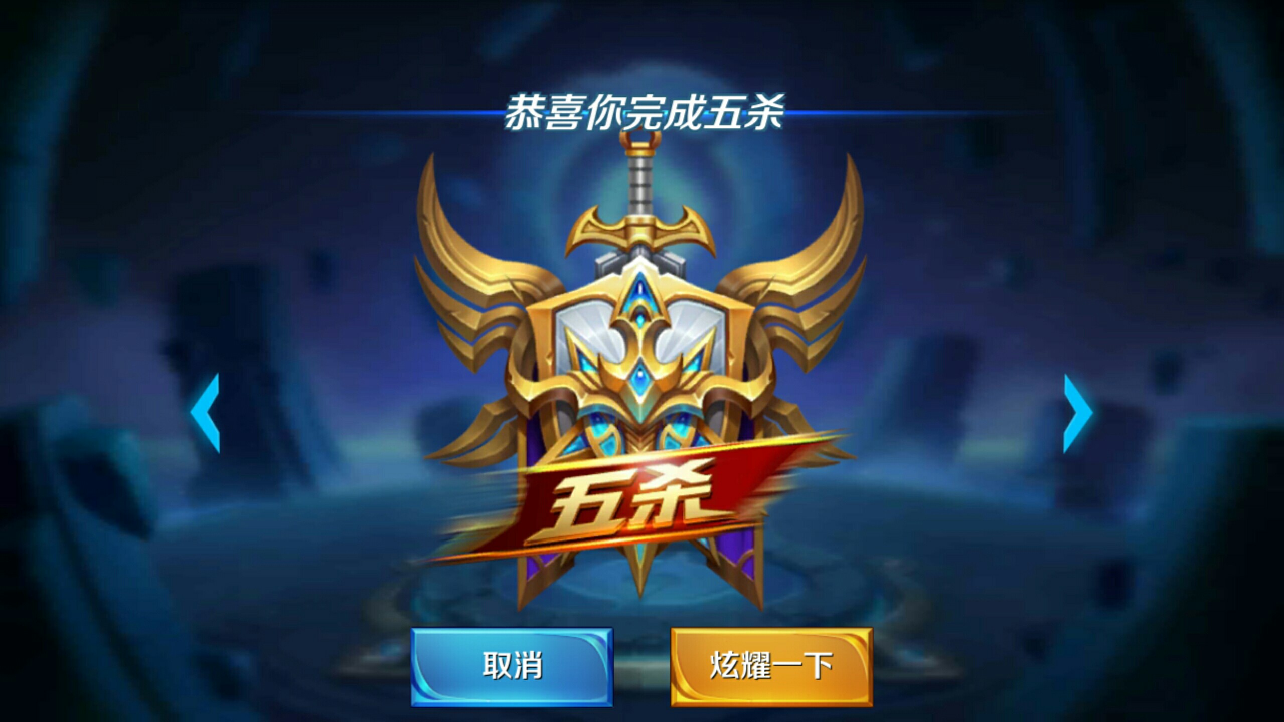 案例分析方