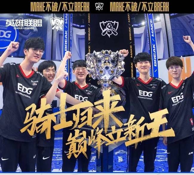 这也将是球 这也将是球