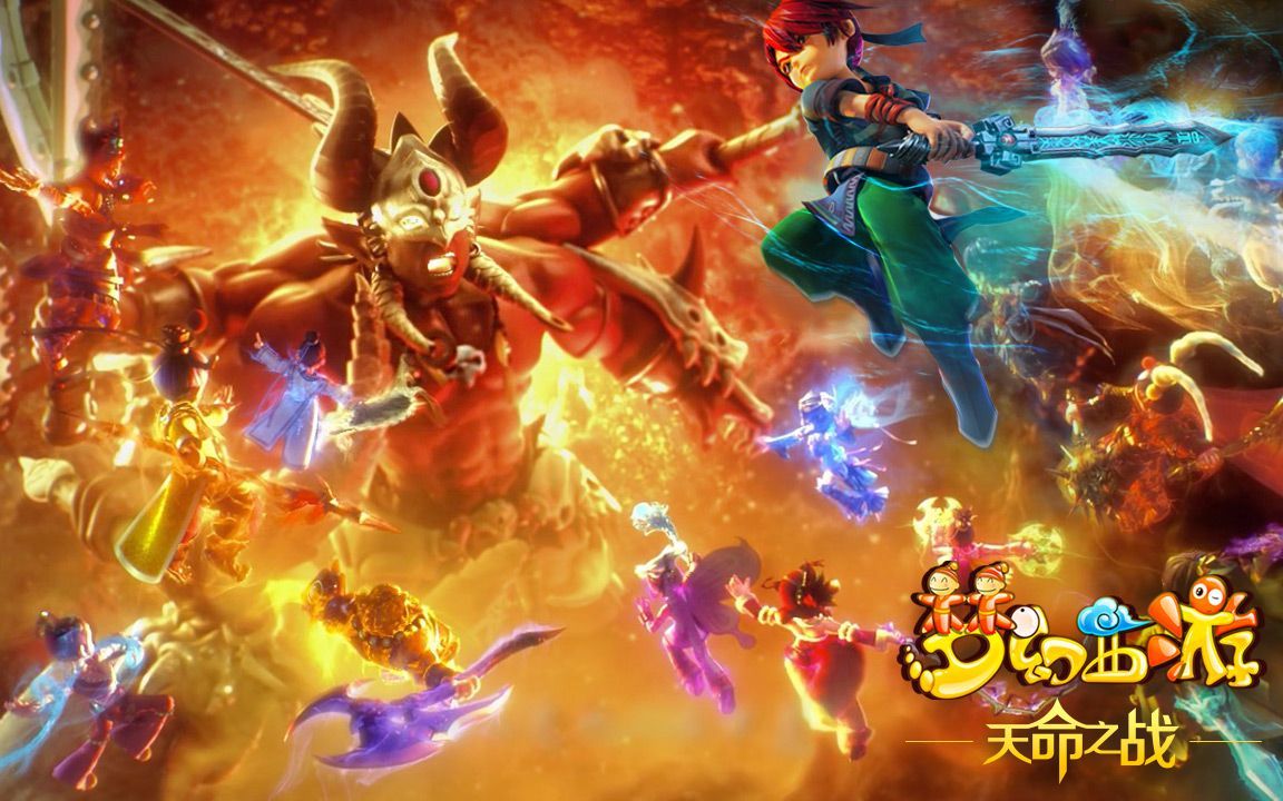 队的默契与 队的默契与