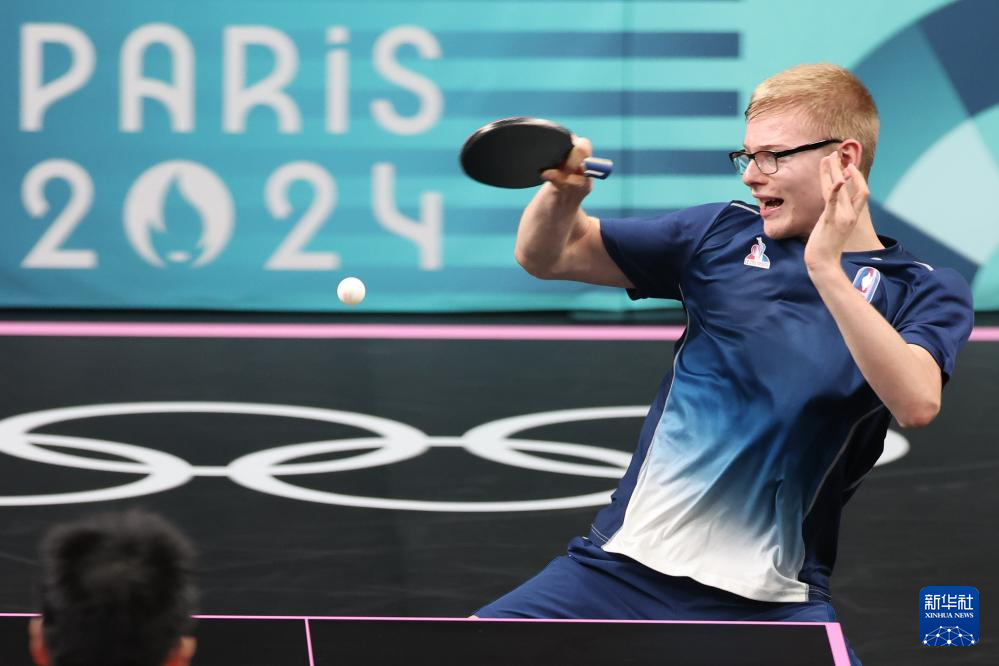 员的高效发 员的高效发