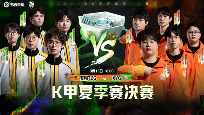 要原因之一 要原因之一