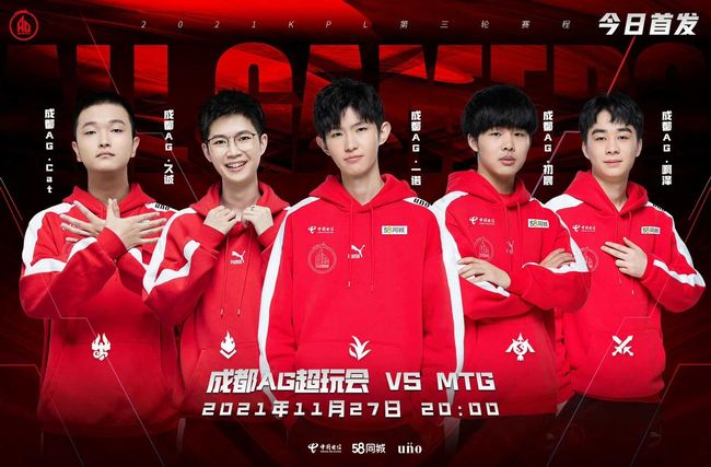 标准的不统 标准的不统