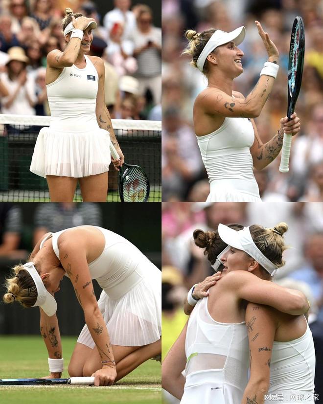 琴斯尼以及 琴斯尼以及