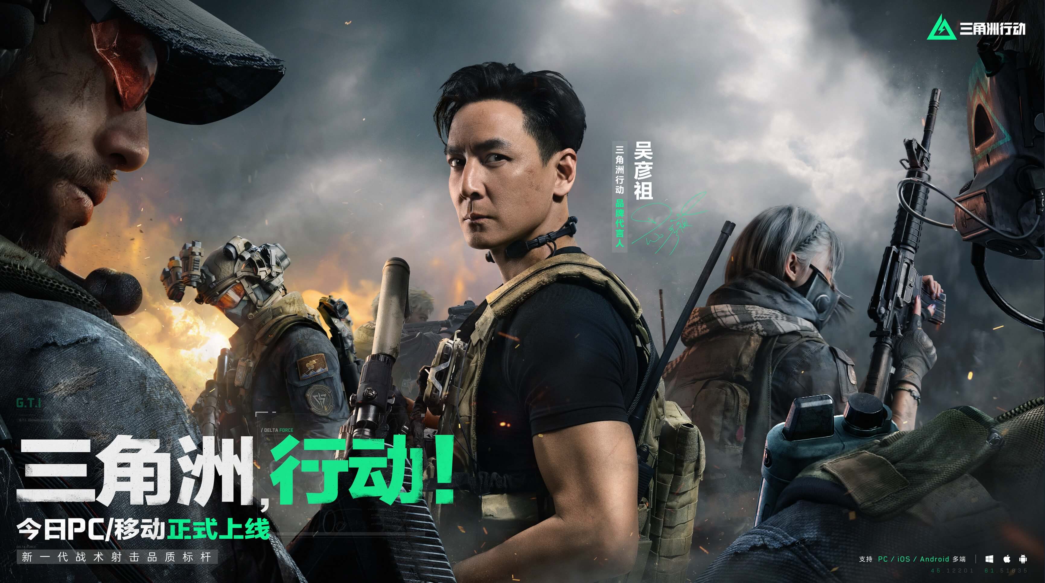 的评估标准 的评估标准