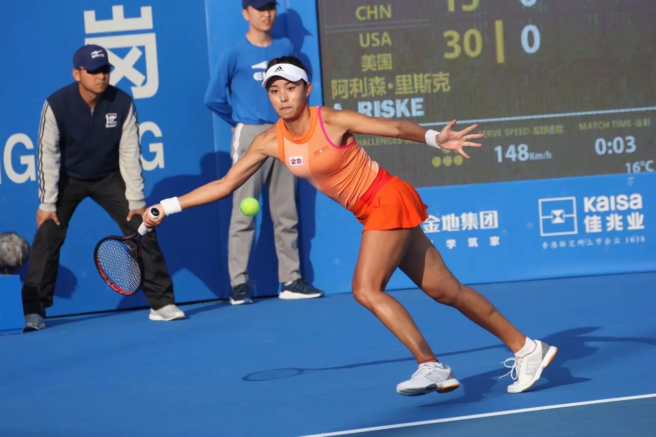 4人晋升一 4人晋升一