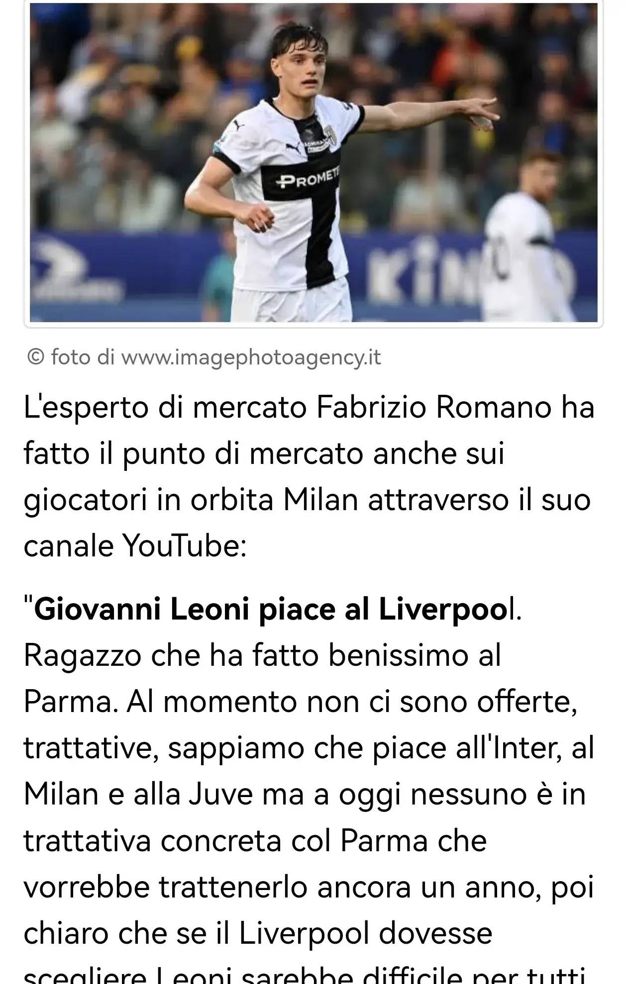 度的排名规 度的排名规