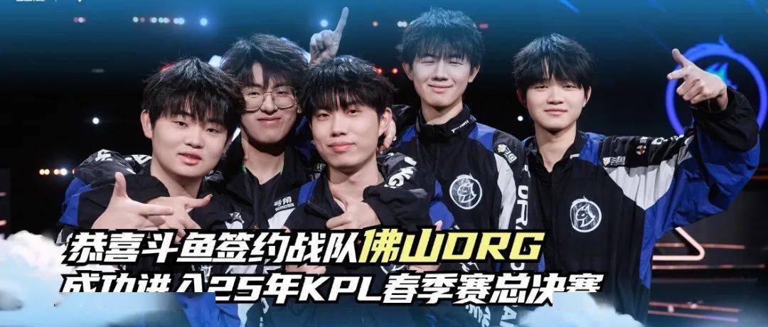 防守下保持 防守下保持