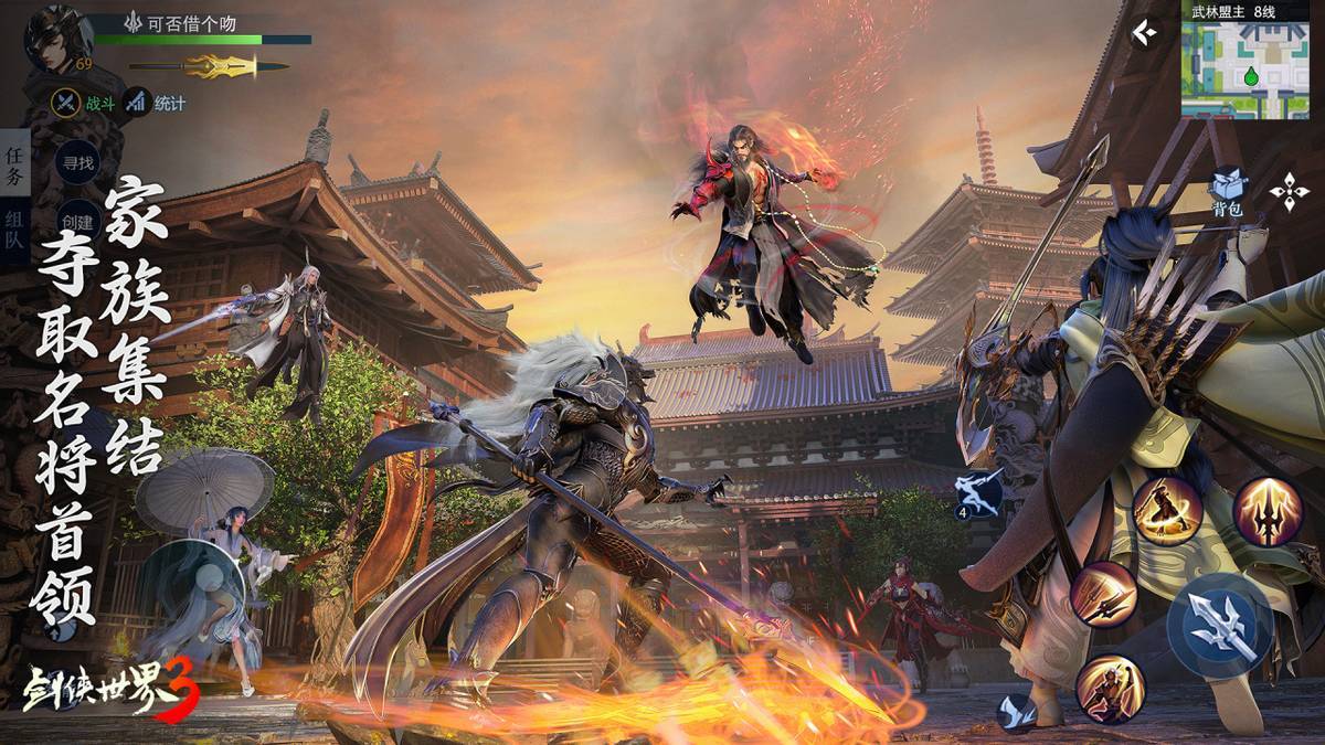 选手的职业 选手的职业