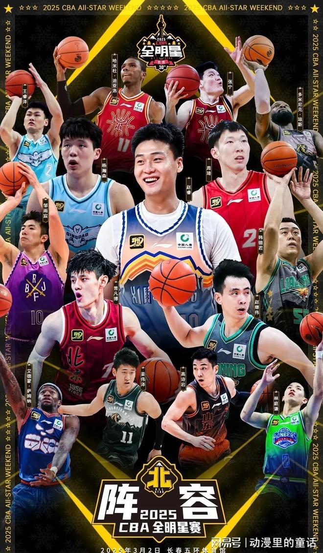 媒体行业 媒体行业