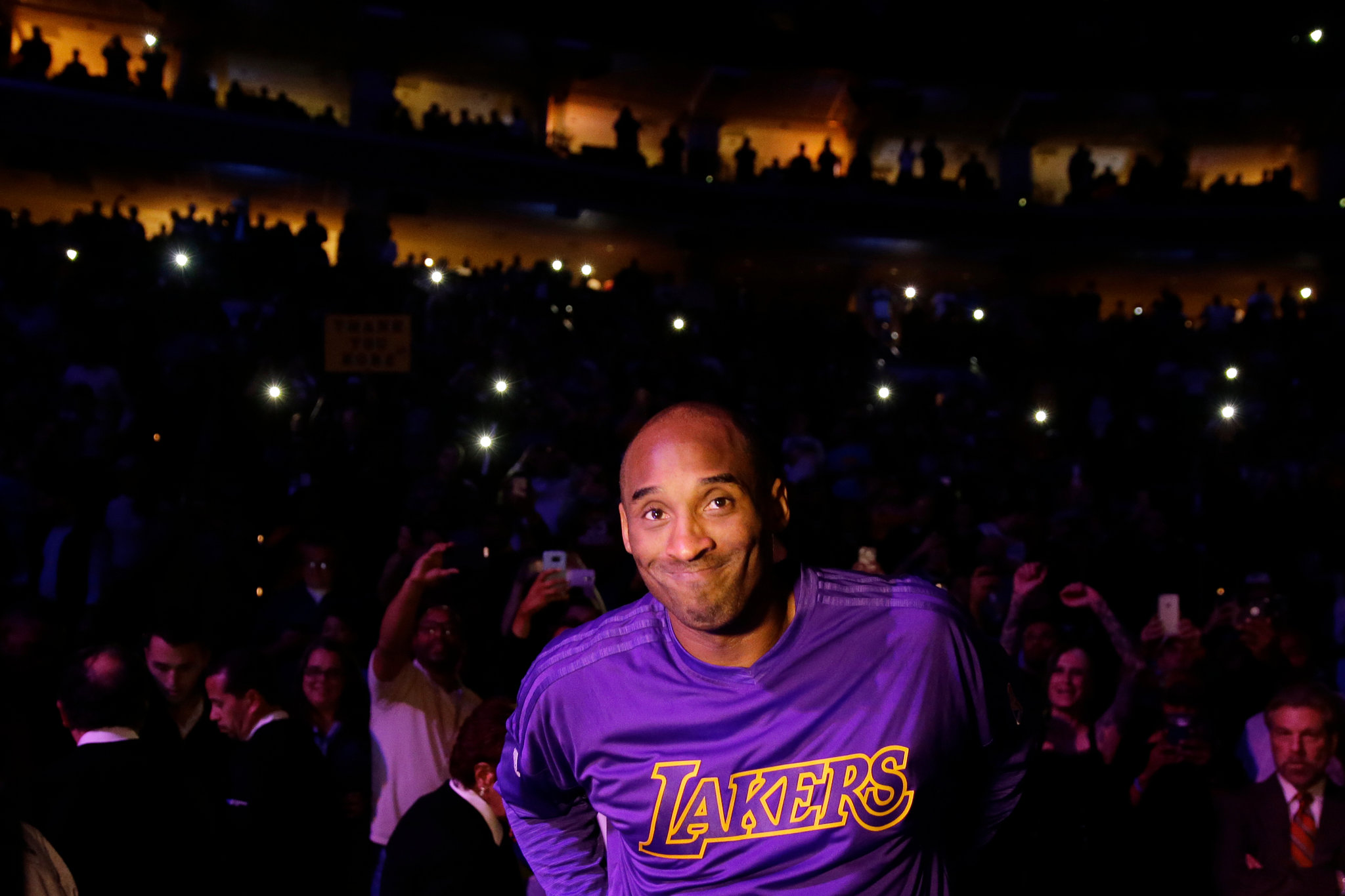 这项活动 这项活动