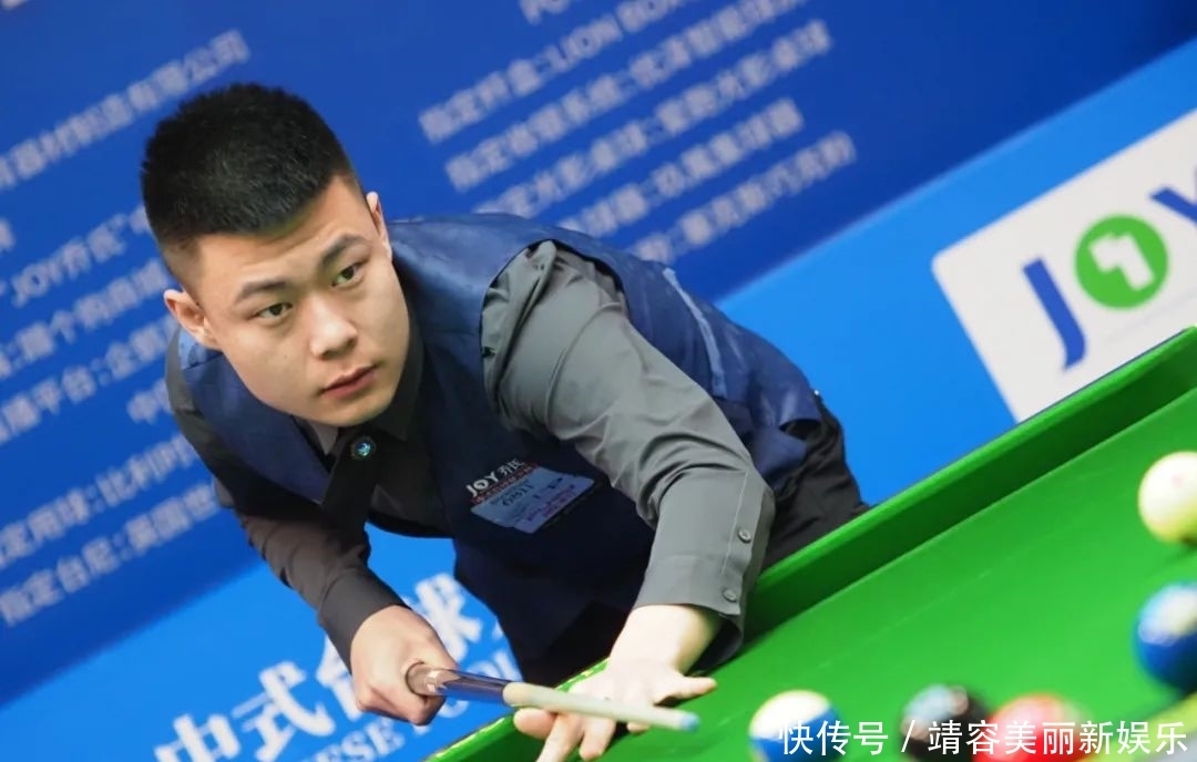 写新篇章 写新篇章