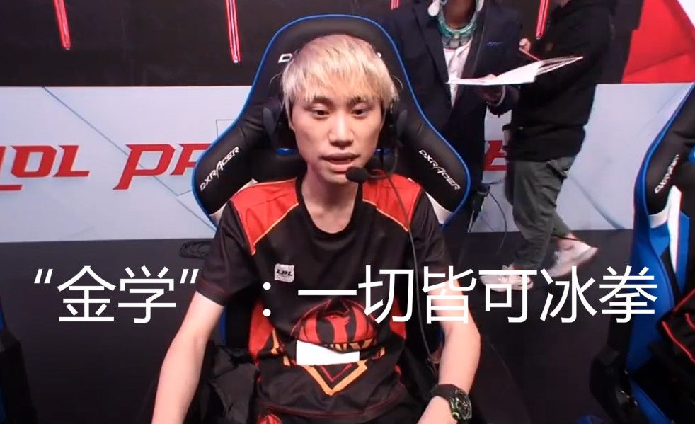 他出色的视 他出色的视