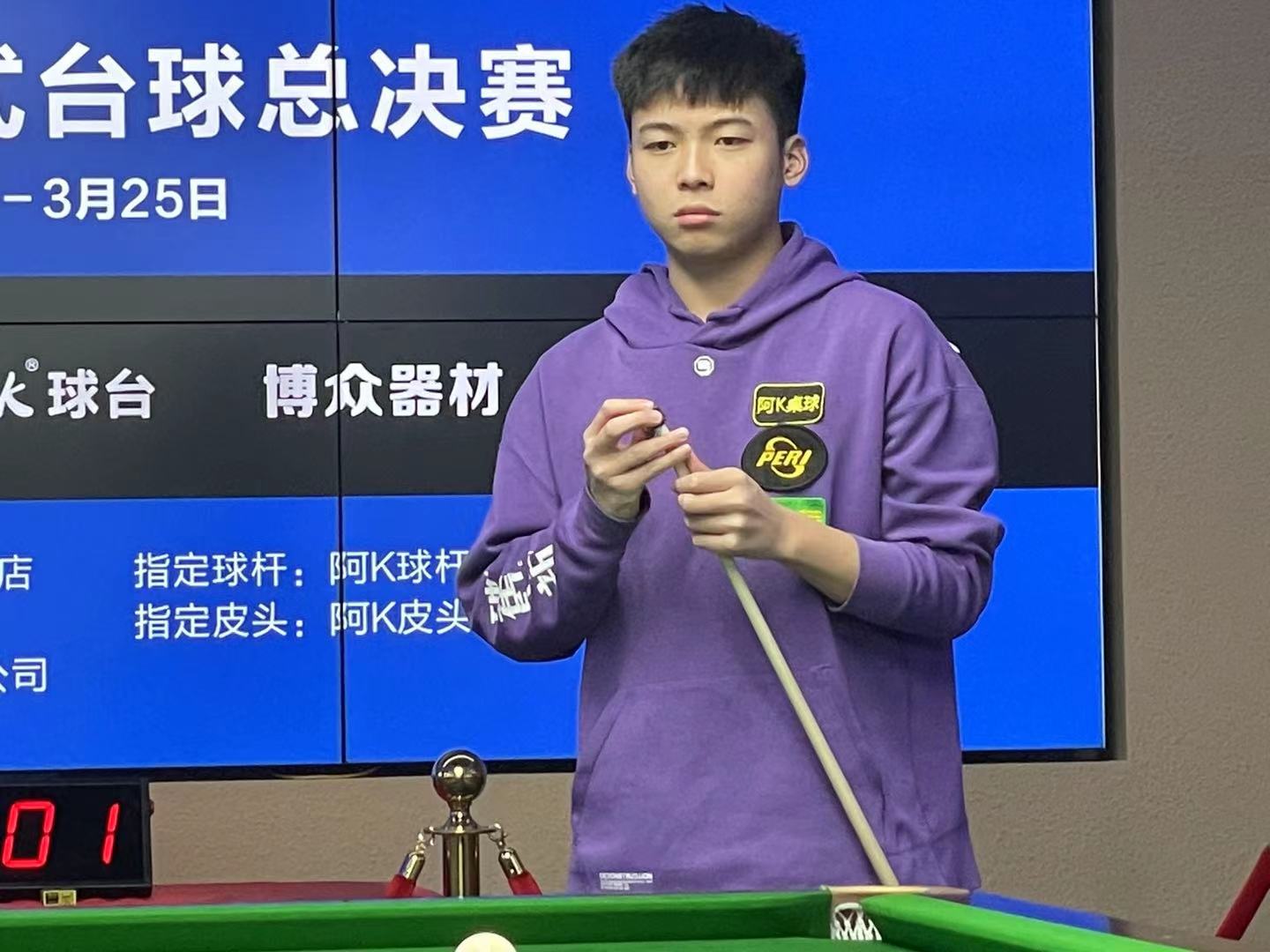 积分榜发生 积分榜发生