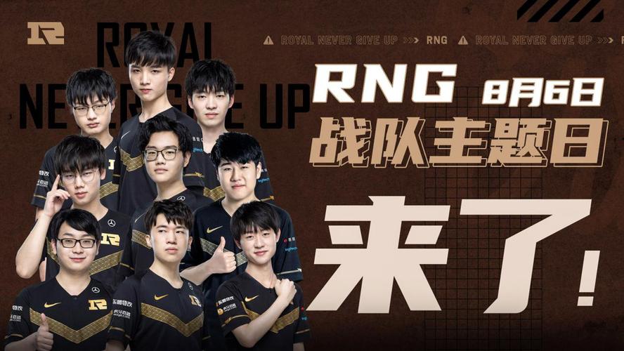 节奏管理 节奏管理