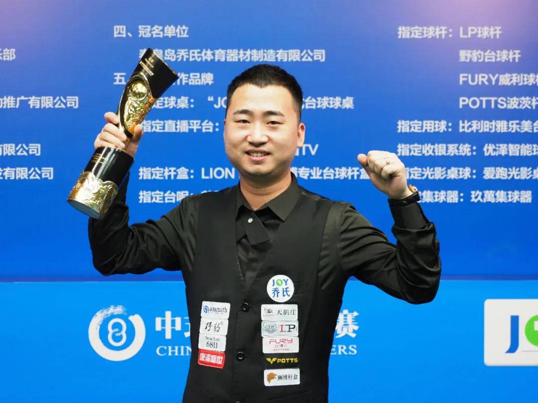 持球点分布 持球点分布